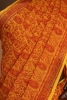 Floral Exclusive Finest Quality Pure Silk Chffion
